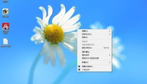 在Win8桌面轻松添加计算机图标技巧