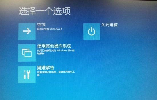 贴心小功能 巧用Win7给照片批量重命名