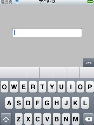 IOS虚拟键盘上添加动态隐藏按钮