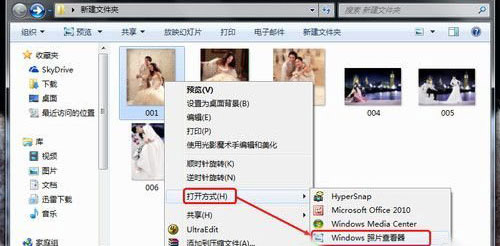 在Win8桌面轻松添加计算机图标技巧