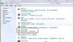 教你如何使用Windows 7的自带备份