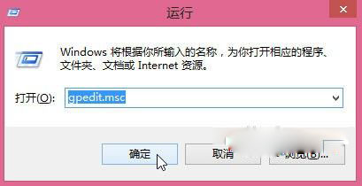 解决Win8退出清除动态磁贴过期通知