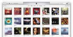 分享 iTunes 11 中的几个键盘快捷键