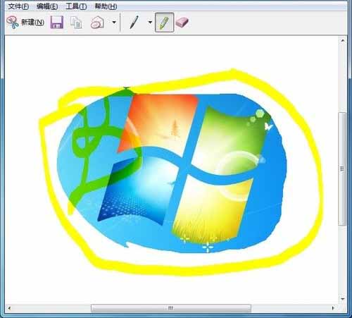 使用Windows7系统自带截图工具的方法