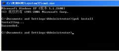 手动配置windows 7系统的ipv6地址方法