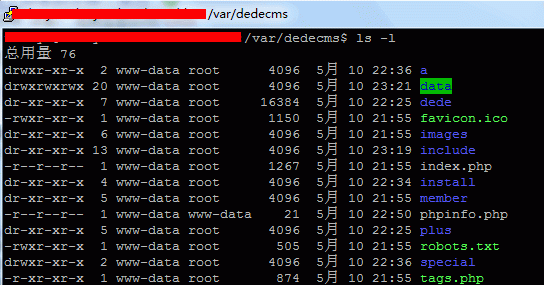 在Linux下如何安装DedeCMS及安全设置