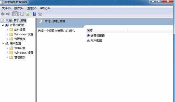 如何禁止Windows7系统自动安装驱动程序