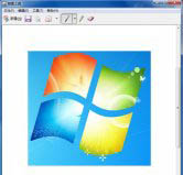 如何使用Win 7家庭高级版的截图工具