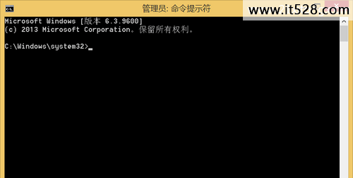 手动清理Win8.1更新C盘空间不足