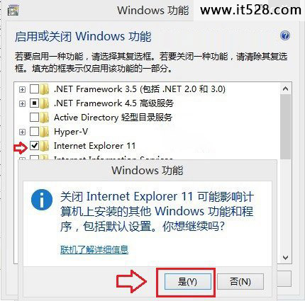 Internet Explore 11