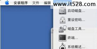 怎么恢复苹果mac电脑出厂设置