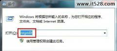 解决Windows 7无法添加网页到IE收藏夹的方法