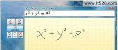 运用Windows 7新功能office“公式编辑器用中可“手”写公式
