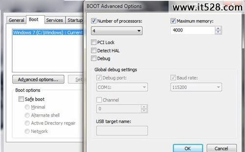 怎么提高Windows 7系统的响应速度