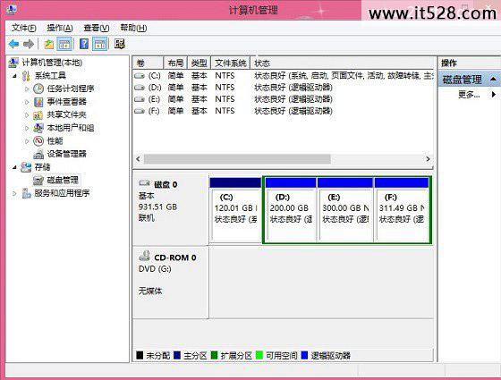 实现Win8.1新建磁盘怎么分区