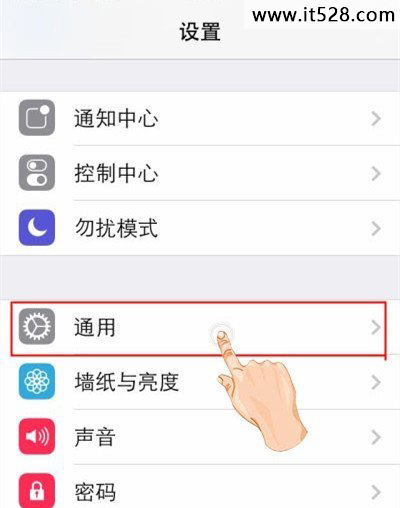 怎么实现IOS8关机截图的方法