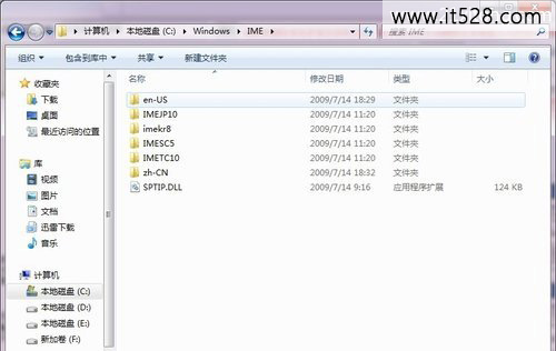 如何实现固态硬盘装windows7方法