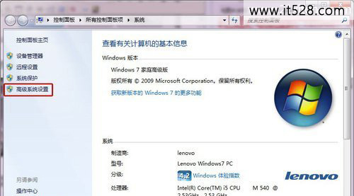 如何实现固态硬盘装windows7方法