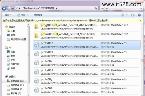 如何实现固态硬盘装windows7方法