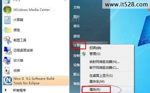 怎么设置Windows7打印机共享的图文方法