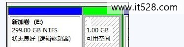 怎么合并调整windows7磁盘分区大小技巧