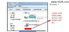 怎么打开Windows7摄像头的五种方法