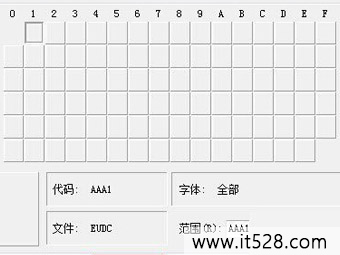 简单使用Windows7自制特殊字符符号方法