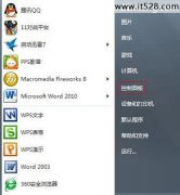 如何用U盘重置Windows7密码的方法