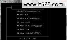 固态硬盘如何优化装win7系统技巧