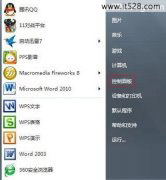 如何设置Windows7开机密码教程