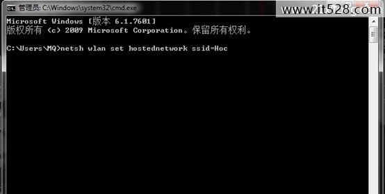 设置Windows7无线网卡共享上网图文教程