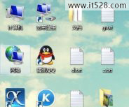 如何设置Windows7本地连接IP技巧