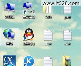 如何设置Windows7本地连接IP技巧