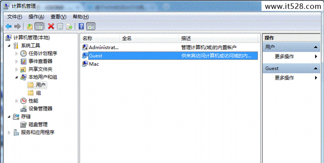 如何设置Windows7打印机共享技巧教程