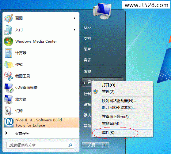 如何设置Windows7打印机共享技巧教程