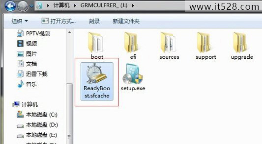 为老爷机电脑提速使用U盘装Windows7的方法