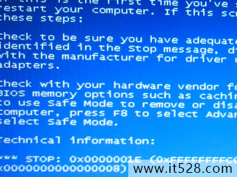 怎么解决Windows7电脑蓝屏的办法