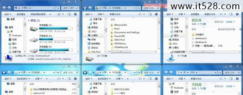 提升Windows7工作效率多窗口显示排列技巧