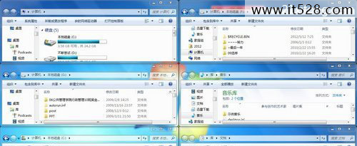 提升Windows7工作效率多窗口显示排列技巧