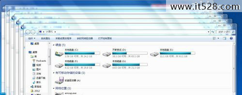 提升Windows7工作效率多窗口显示排列技巧