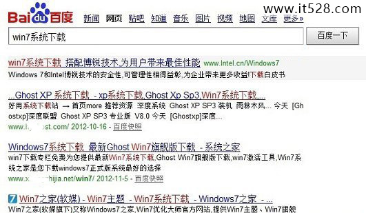 一键U盘安装Windows7系统教程