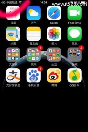 IOS8的五大技巧