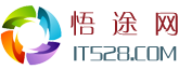 悟途网logo展示图