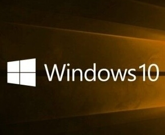 详解Windows 10七大版本的主要区别都有什么