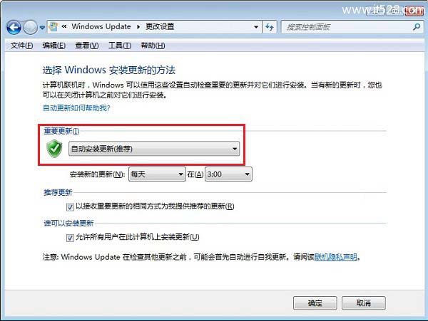 Windows 10升级通知没出现的解决办法