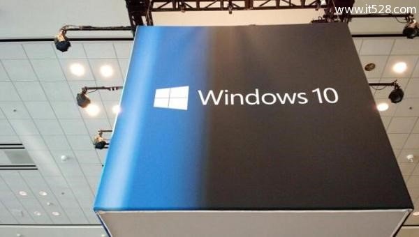 Windows 10新增微软Wi-Fi工具