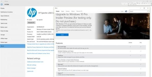 详解Windows 10七大版本的主要区别都有什么