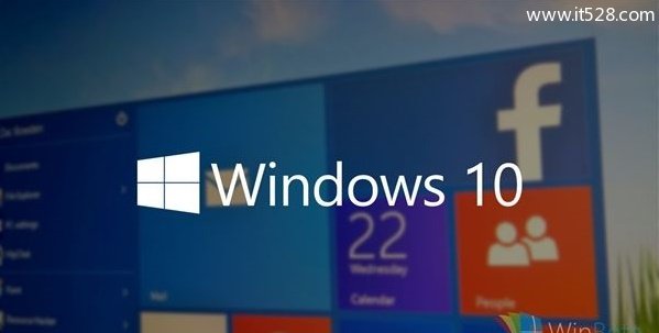 详解Windows 10七大版本的主要区别都有什么