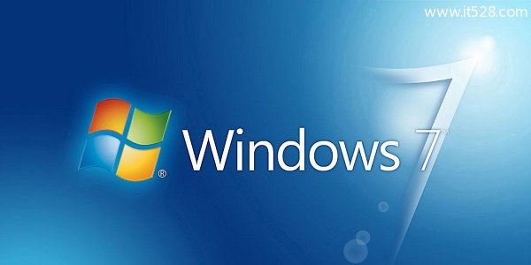 Windows 7和Windows 10的区别对比