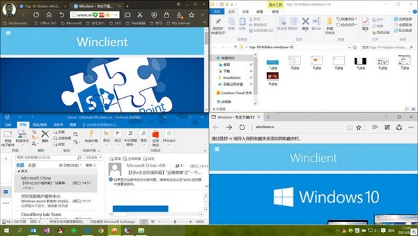 Windows 10隐藏十大特性 你知道多少？